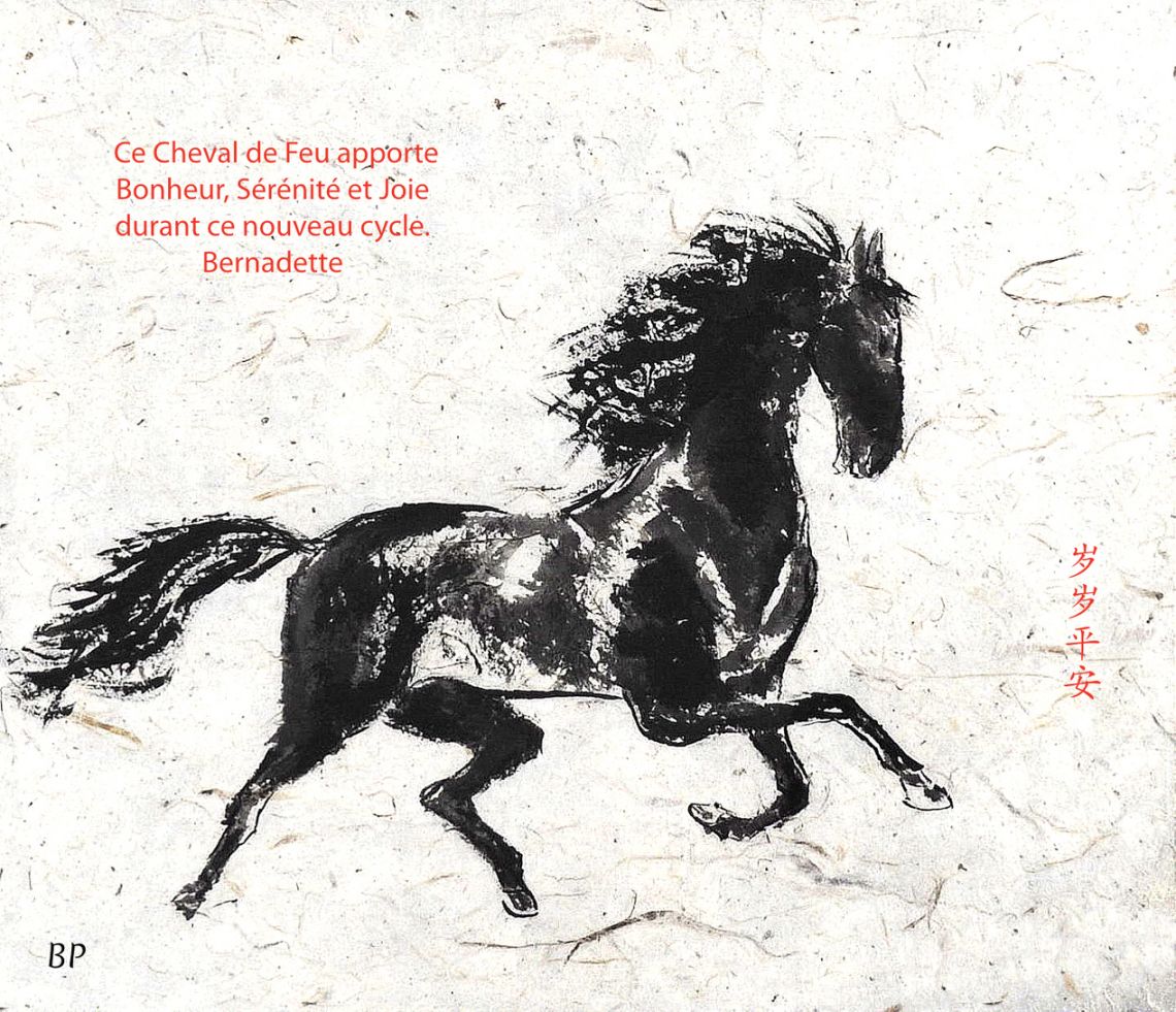 année Cheval de feu Bernadette Pierrard